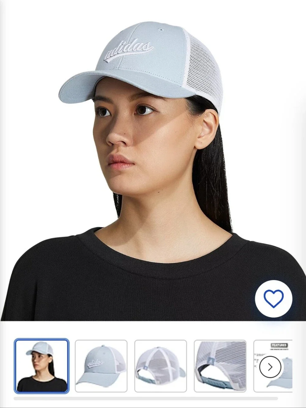 adidas Light Blue & White Women's Hat